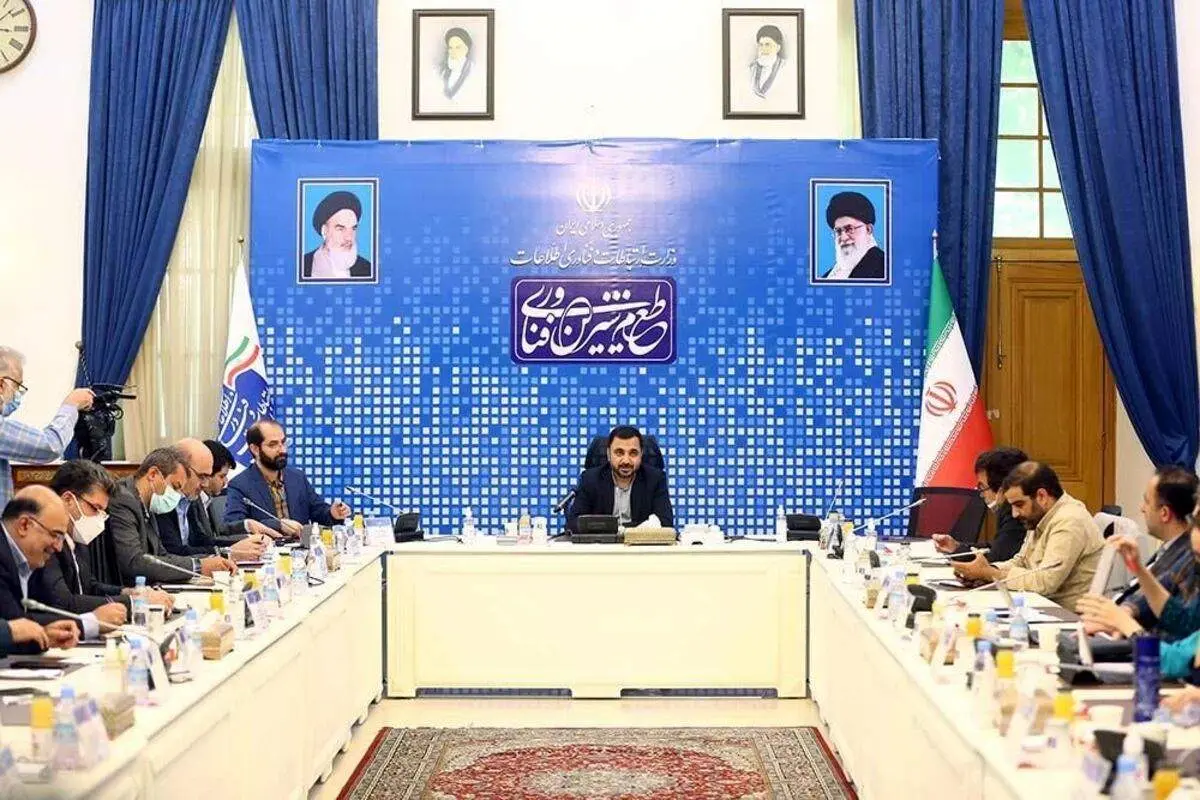 حذف امضاهای طلایی با راه‌اندازی «پنجره واحد خدمات دولت هوشمند»