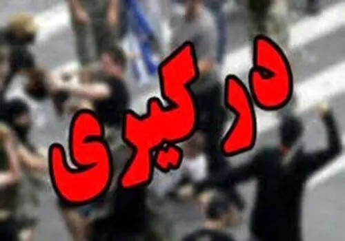 از شلیک‌های مستقیم پیاپی به ماموران تا ساخت سنگرهای بتنی در شناور‌ها