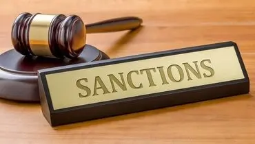 آمریکا پنج گروه را از فهرست تروریسم خارج می‌کند