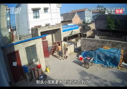 حادثه تراژدیک پس از سقوط یک کودک در چاه کشاورزی در کوهدشت