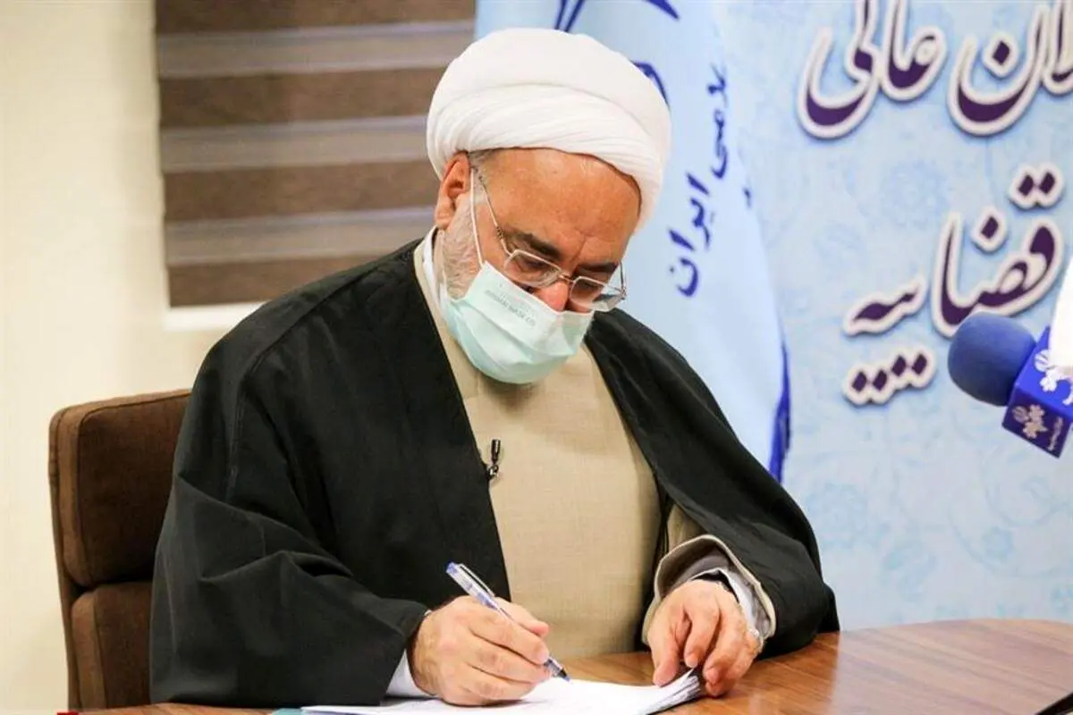 پیام تسلیت معاون اول قوه قضائیه در پی درگذشت آیت الله سیدعبدالله فاطمی نیا