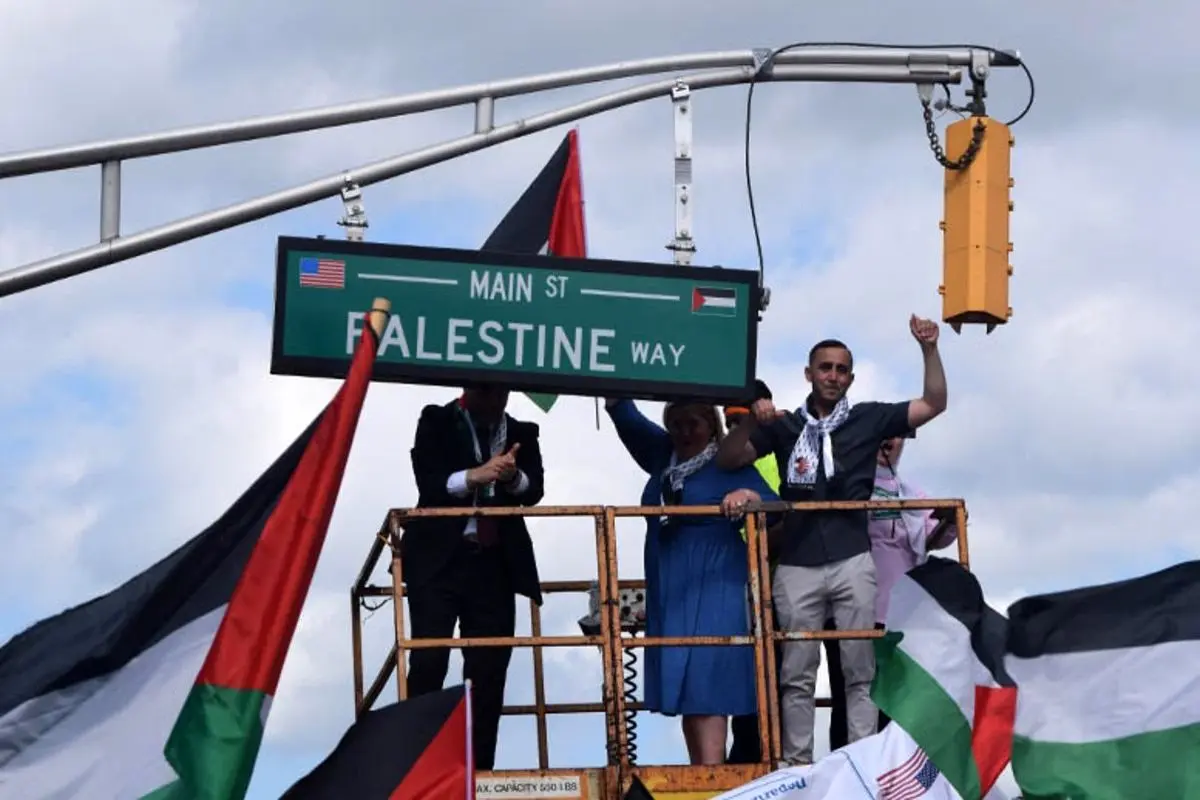 تغییر نام یکی از خیابان‌های آمریکا به خیابان «فلسطین»