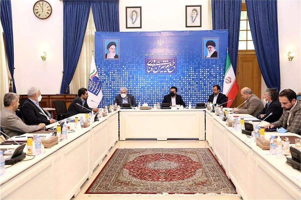 تصویب کلیات آیین‌نامه حمایت از تولید دانش‌بنیان و اشتغال آفرین در حوزه ارتباطات