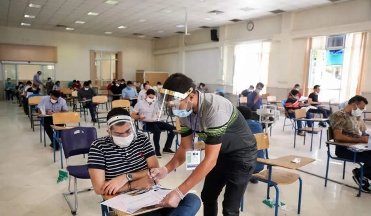 بیش از ۵۲۰ هزار داوطلب کنکور کارشناسی ارشد ۱۴۰۱ کارت گرفتند