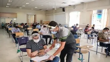 بیش از ۵۲۰ هزار داوطلب کنکور کارشناسی ارشد ۱۴۰۱ کارت گرفتند