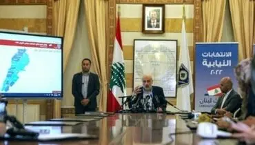 الجزیره: حزب‌الله اکثریت را در پارلمان لبنان از دست داد