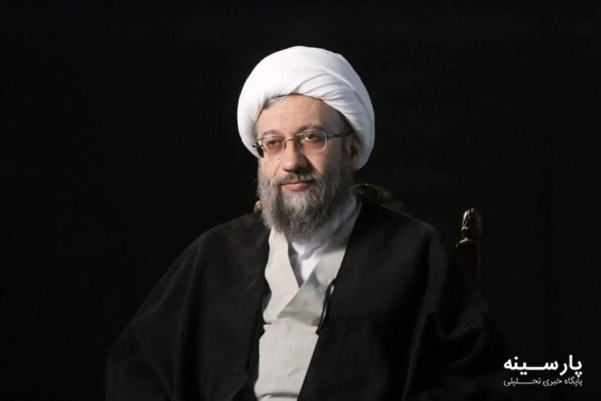 پیام تسلیت آملی لاریجانی برای درگذشت حجت الاسلام فاطمی نیا