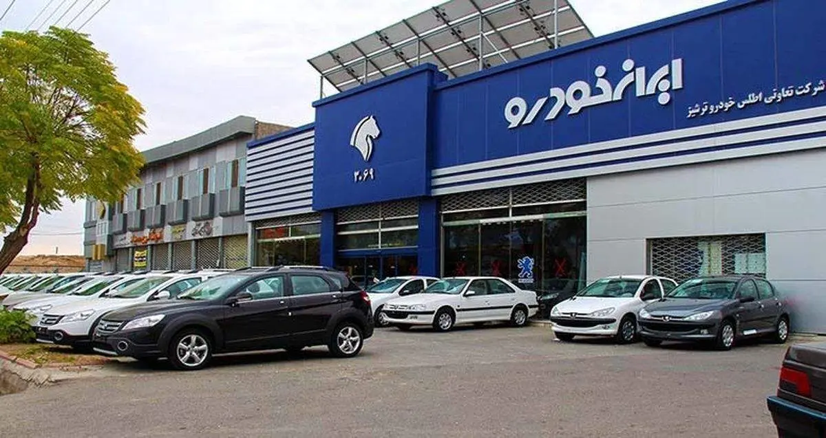حرف‌های جنجالی مدیرعامل ایران‌خودرو: چرا فکر می‌کنید قیمت خودروهای ما بالاست؟ + فیلم