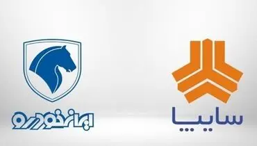 قیمت خودرو‌های داخلی امروز چهارشنبه ۲۸ اردیبهشت ۱۴۰۱+ جدول