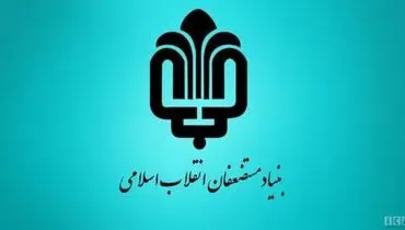 عامل تیراندازی ایلام نه اخراج شده بود، نه تعلیق/ با پلیس و دستگاه قضائی هماهنگی کامل داریم
