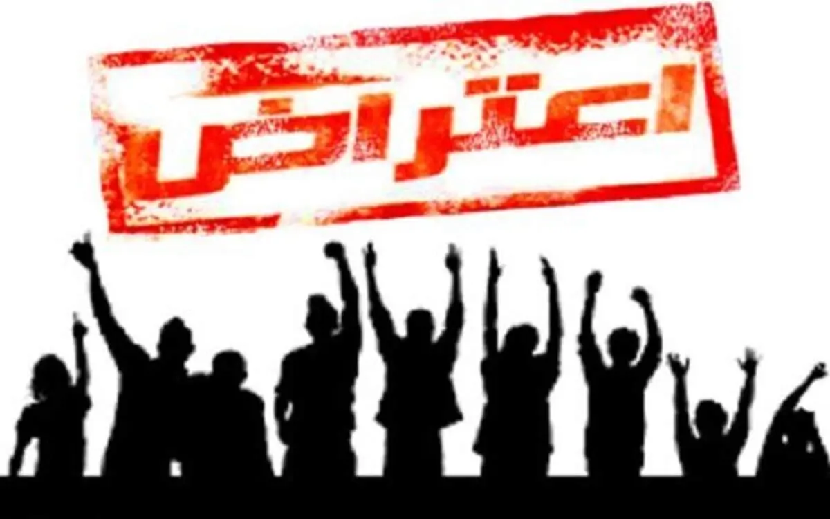 ادعای عجیب درباره تفاوت اعتراضات اردیبهشت ۱۴۰۱ با آبان ۱۳۹۸