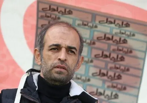واکنش عجیب نوید کیا: فوتبال باید لذت بخش باشد نه حواشی