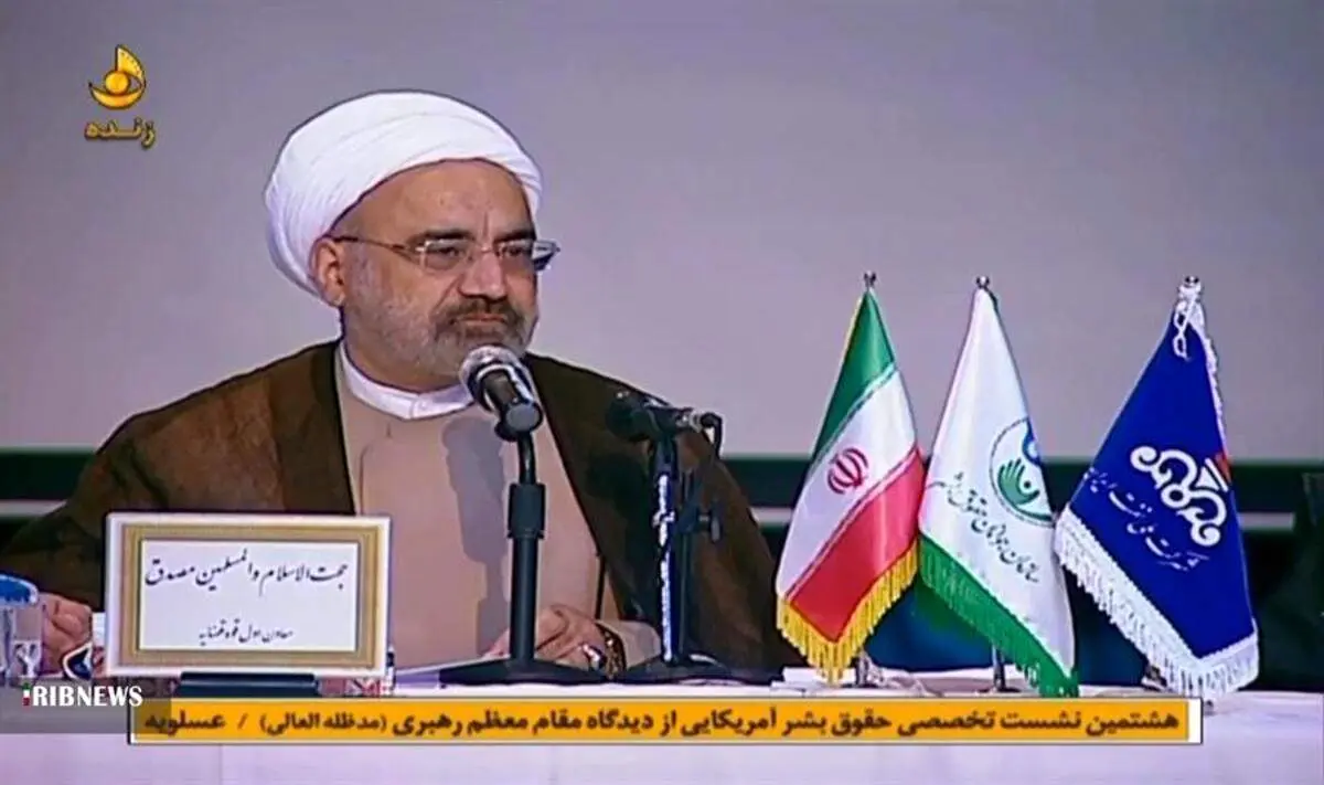 معاون اول قوه قضاییه: ترور و شهادت سردار سلیمانی از مصادیق بارز حقوق بشر آمریکایی است