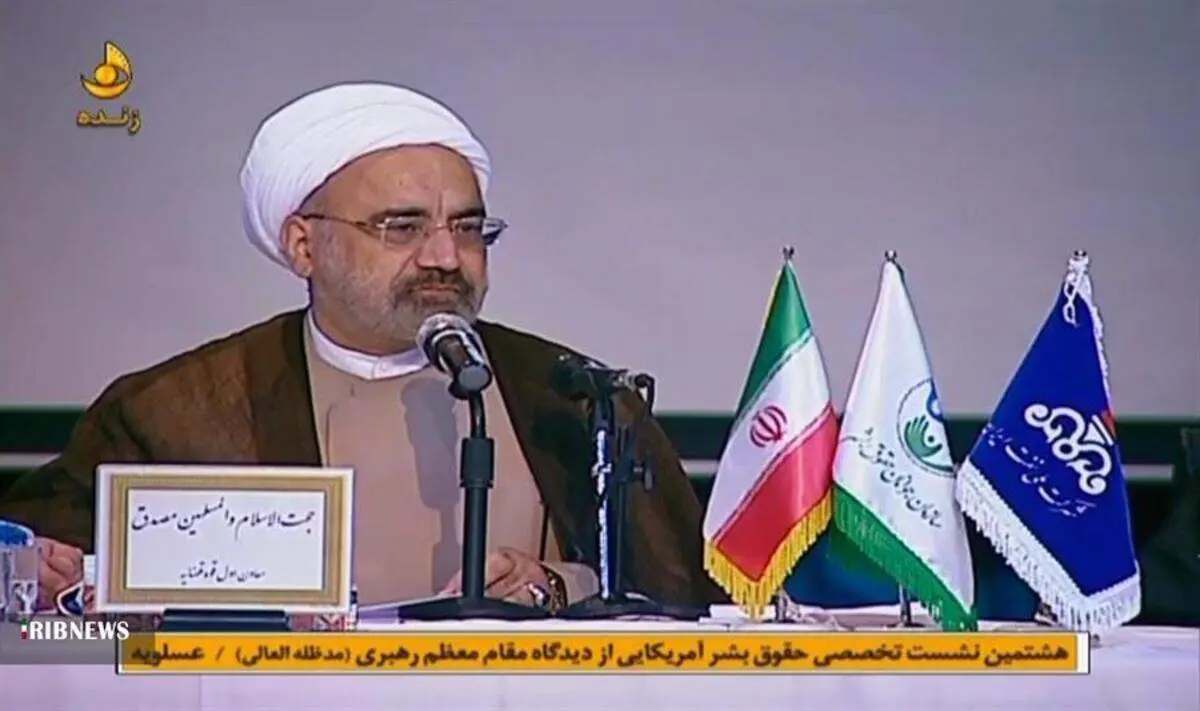 معاون اول قوه قضاییه: ترور و شهادت سردار سلیمانی از مصادیق بارز حقوق بشر آمریکایی است