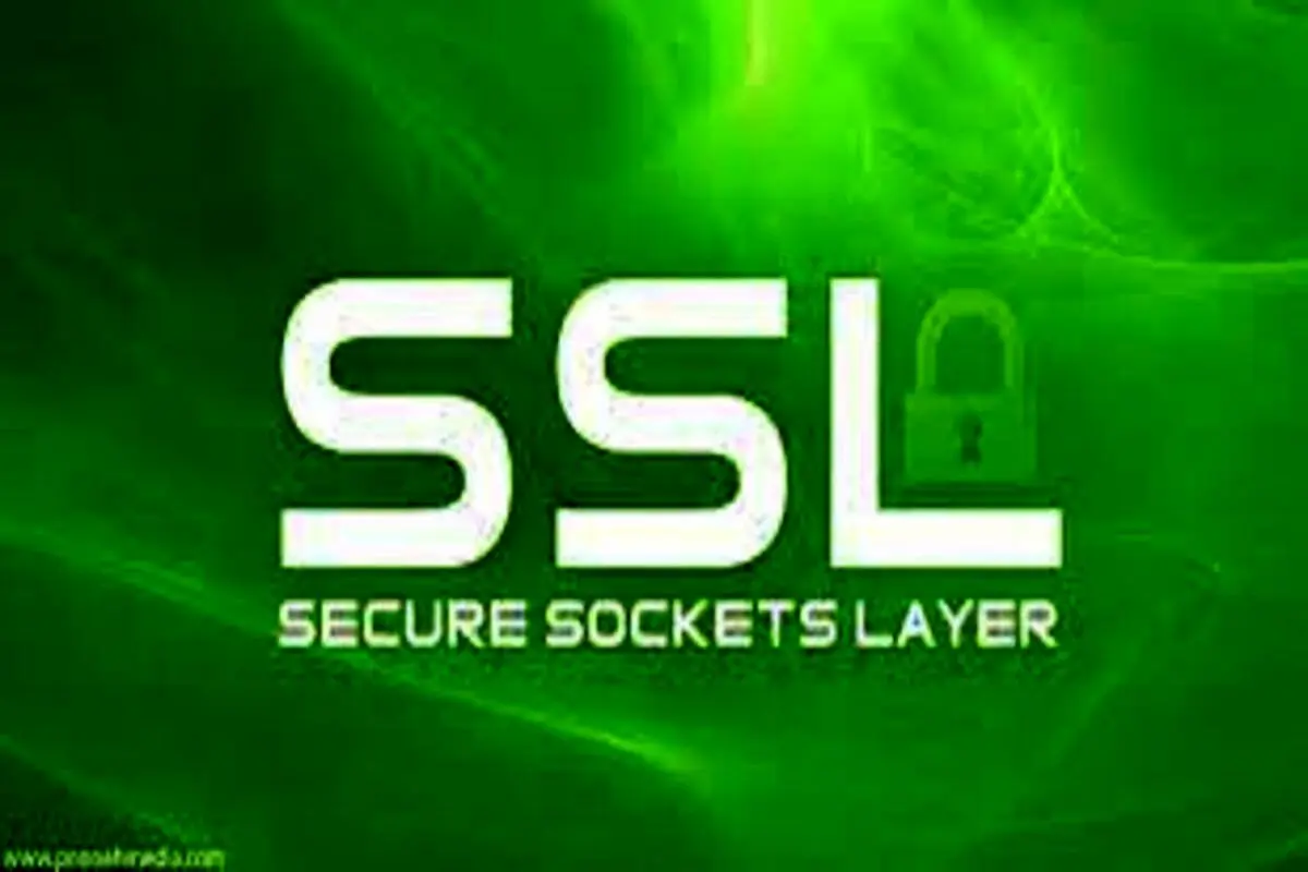 گواهینامه ssl چیست؟ چرا باید برای خرید ssl اقدام کنیم؟