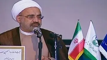 معاون اول قوه قضاییه: ترور و شهادت سردار سلیمانی از مصادیق بارز حقوق بشر آمریکایی است/ ۲ پرونده حقوقی و کیفری در این زمینه تشکیل شده که مراحل آن در حال انجام است