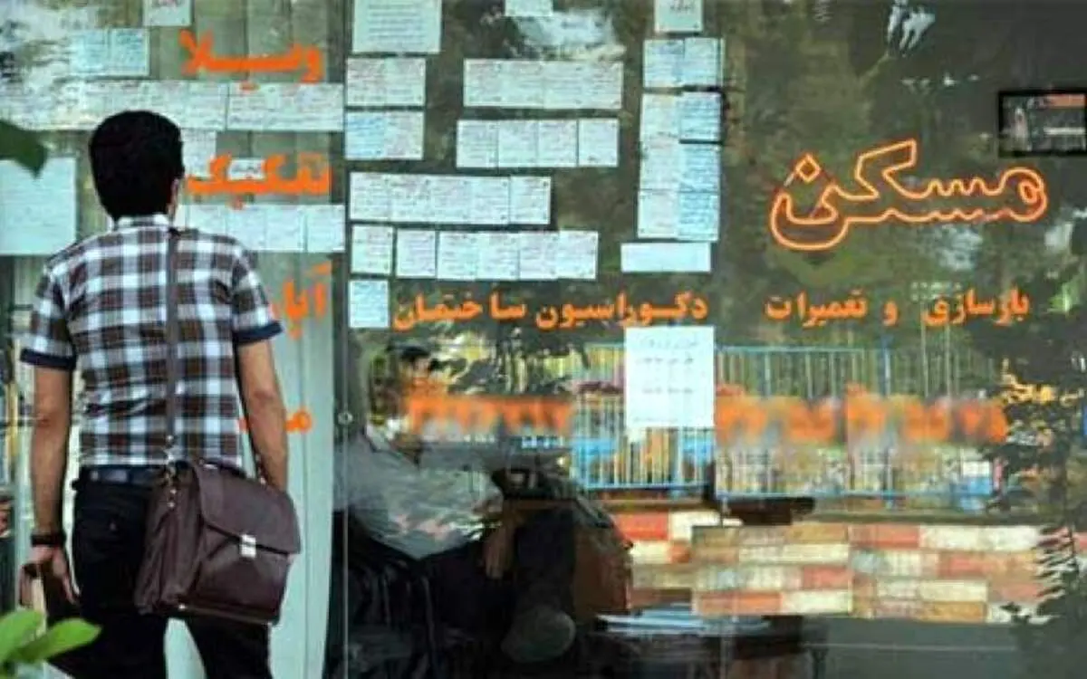 سقف افزایش اجاره بهای مسکن در تهران و شهرستان‌ها مشخص شد