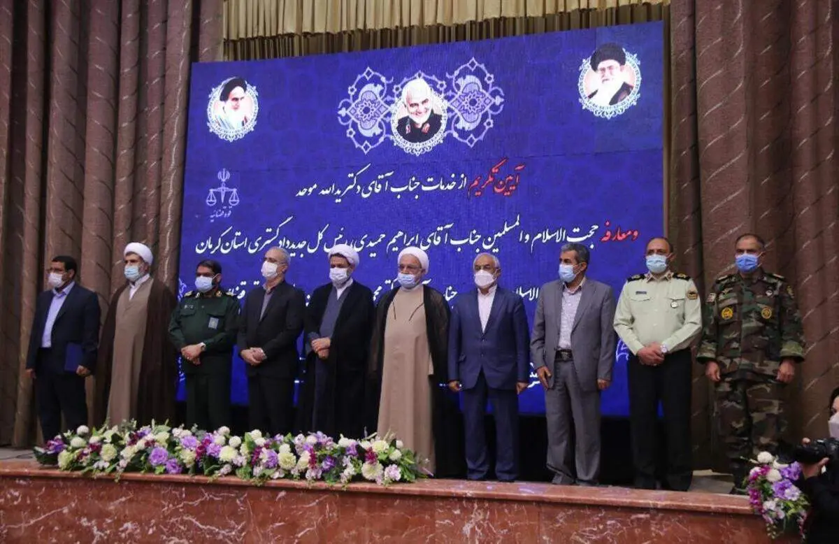 معاون اول قوه قضاییه: تعقیب آمران و مباشران شهادت سردار سلیمانی در دستور کار قوه قضاییه قرار دارد