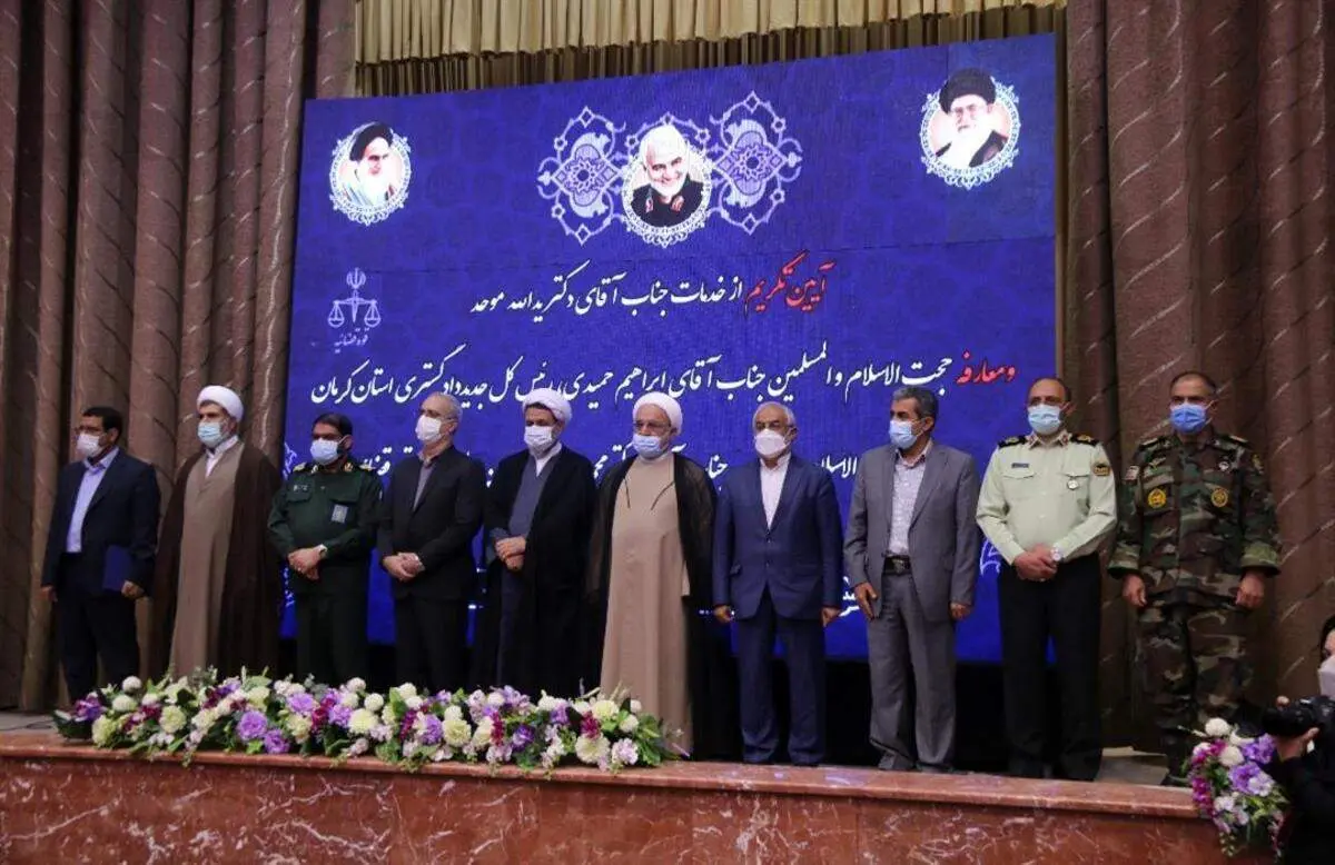 معاون اول قوه قضاییه: تعقیب آمران و مباشران شهادت سردار سلیمانی در دستور کار قوه قضاییه قرار دارد