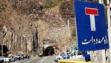ترافیک نیمه سنگین در کرج-چالوس