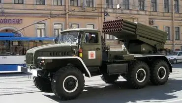 پرتاب موشک از سامانه روسی گراد به مواضع ارتش اوکراین + فیلم