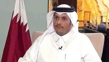 وزیر خارجه قطر: ورود نفت ایران موجب ثبات بازار می شود