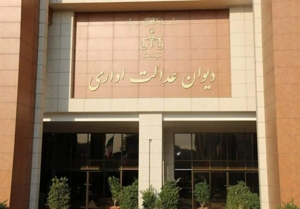 اخذ عوارض از دستگاه های خودپرداز ممنوع است