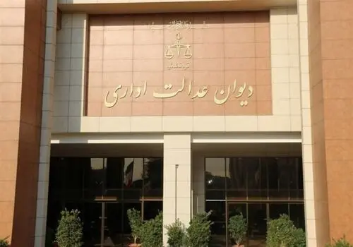 سقف برداشت از خودپردازها تغییر کرد