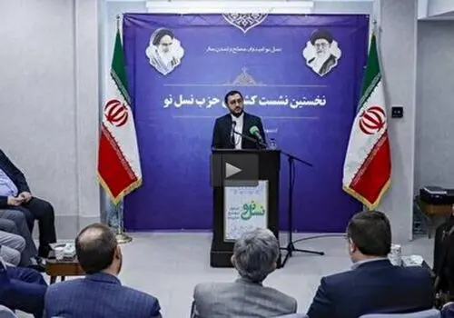 پیغمبری حداد عادل در پیش بینی نتایج فوتبال!+ فیلم