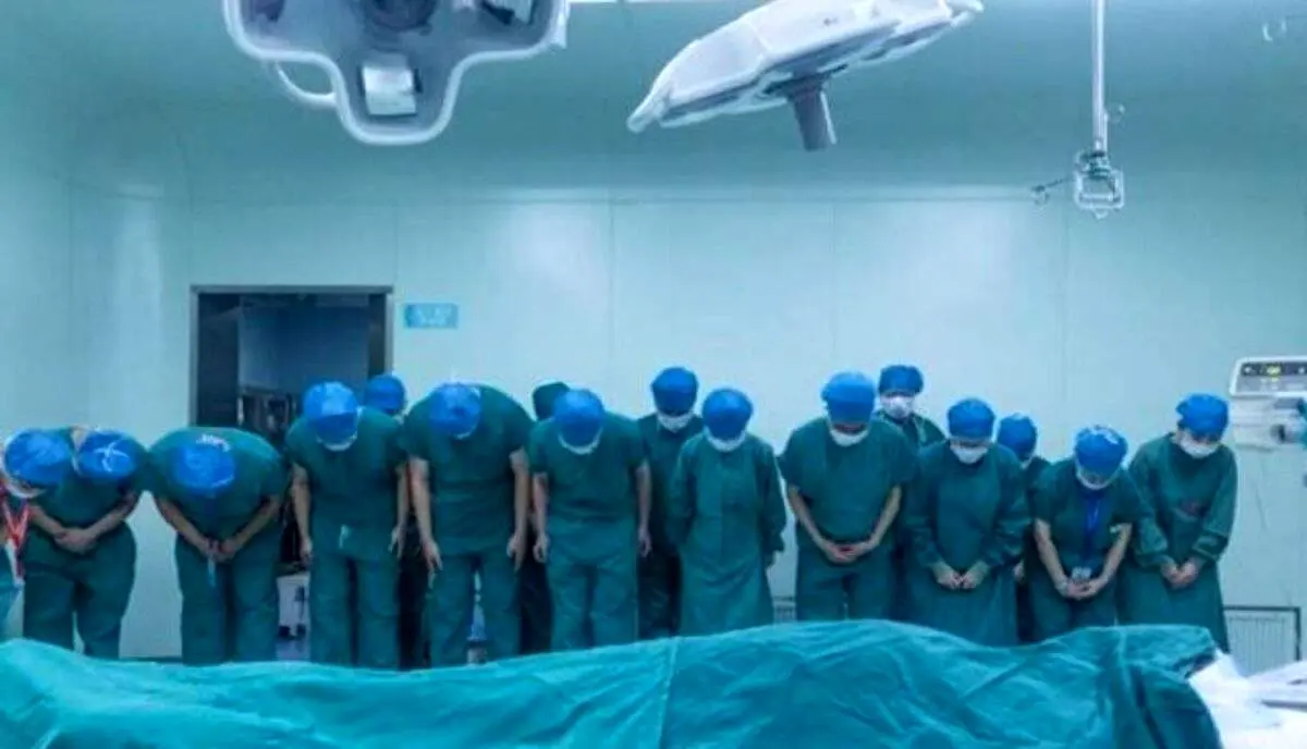 دو سر این ماجرا "درد" دارد!