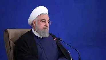 ارسال گزارش کمیسیون انرژی مجلس درباره روحانی به قوه‌قضاییه