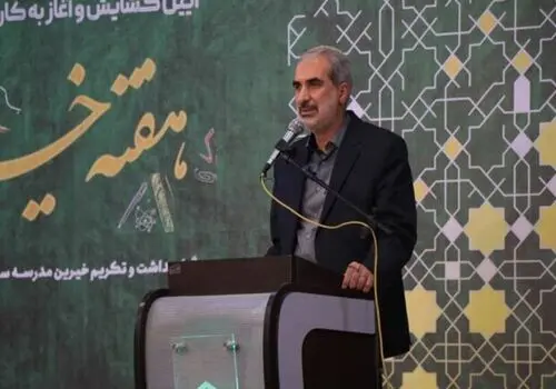  ۱۰ امتیاز برای دانشجومعلمان در مرحله ارتقای رتبه‌بندی
