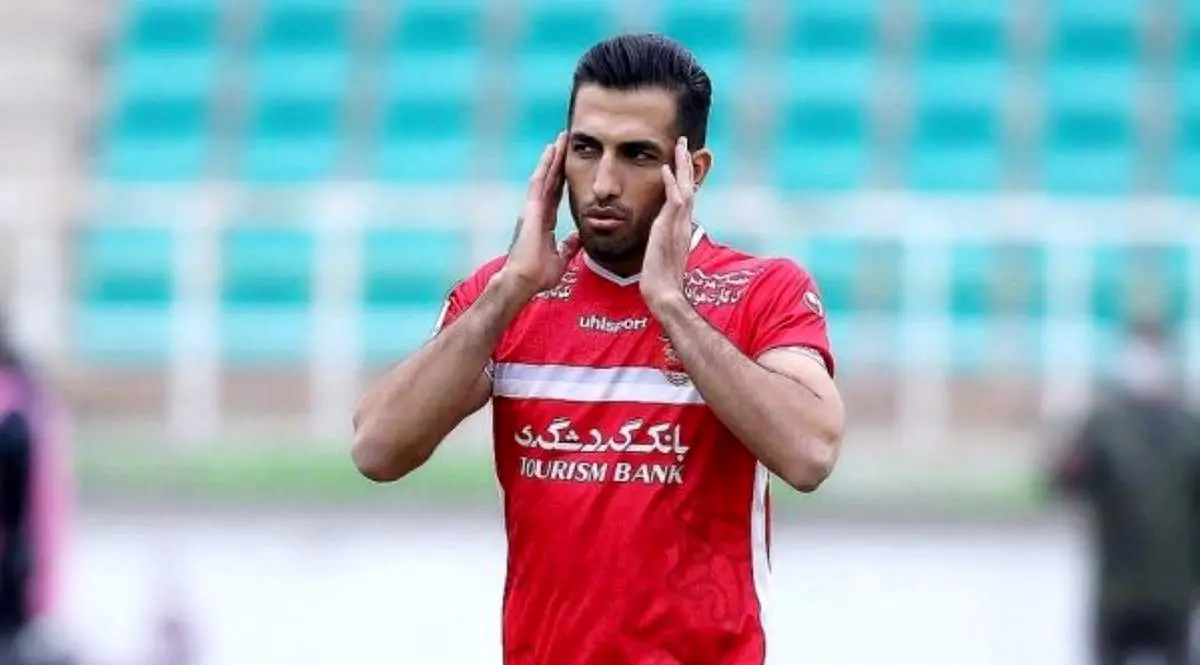 وحید امیری جام جهانی را از دست داد؟