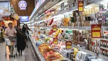 غذا در عراق و افغانستان ارزان‌تر از ایران!