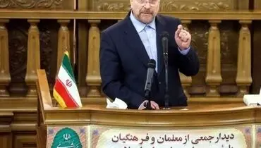 قالیباف: نمایندگان دغدغه معلمان را در مجلس پیگیری می‌کنند