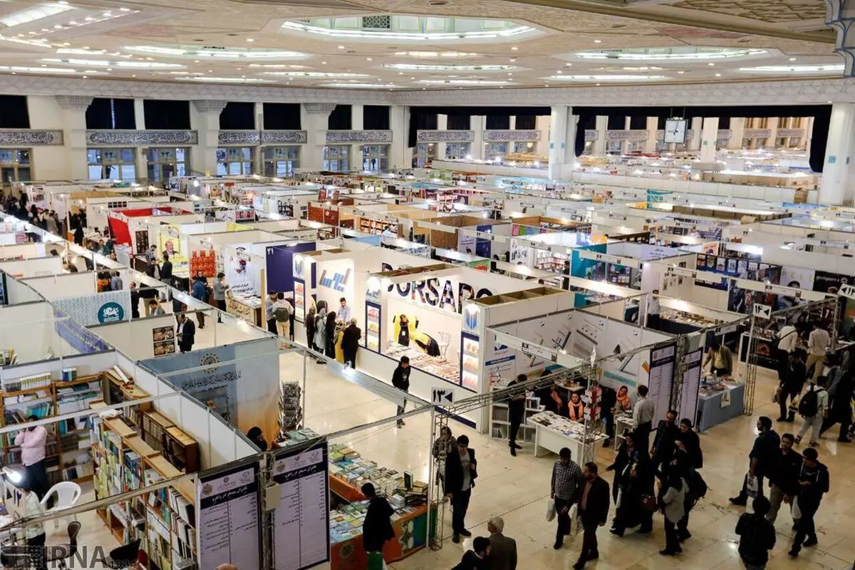 افتتاح سی‌وسومین نمایشگاه بین‌المللی کتاب