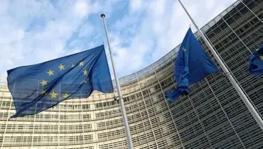 اتحادیه اروپا توسعه شهرک‌سازی در کرانه باختری را محکوم کرد
