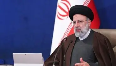 رئیسی: «توزیع عادلانه یارانه‌ها» تصمیم ملی است