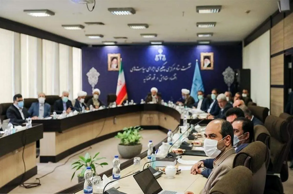 معاون اول قوه قضاییه:  روند تعیین تکلیف کالاهای اموال تملیکی باید کاملا شفاف باشد