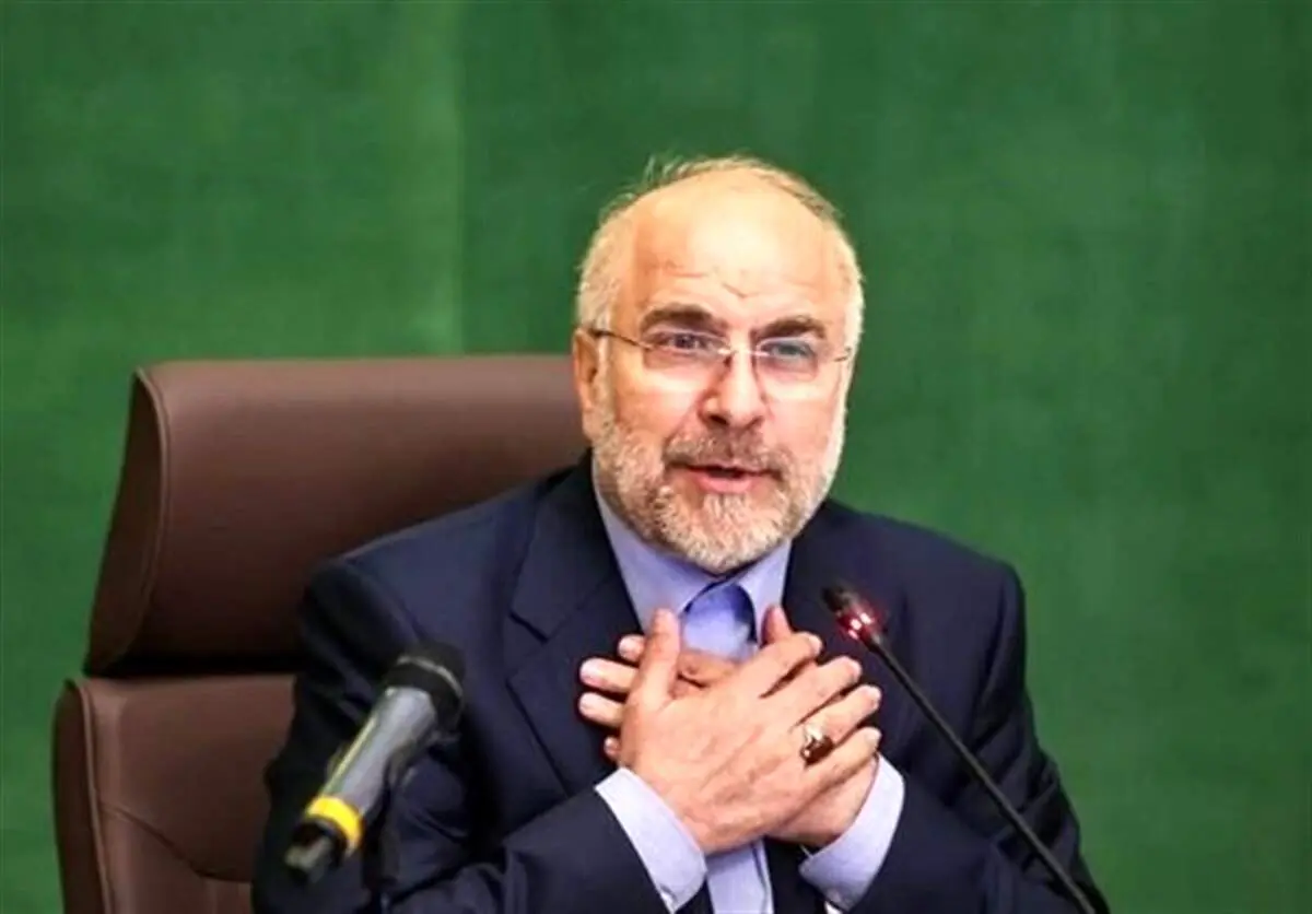 قالیباف: جهاد امروز ما مبارزه با گرانی است