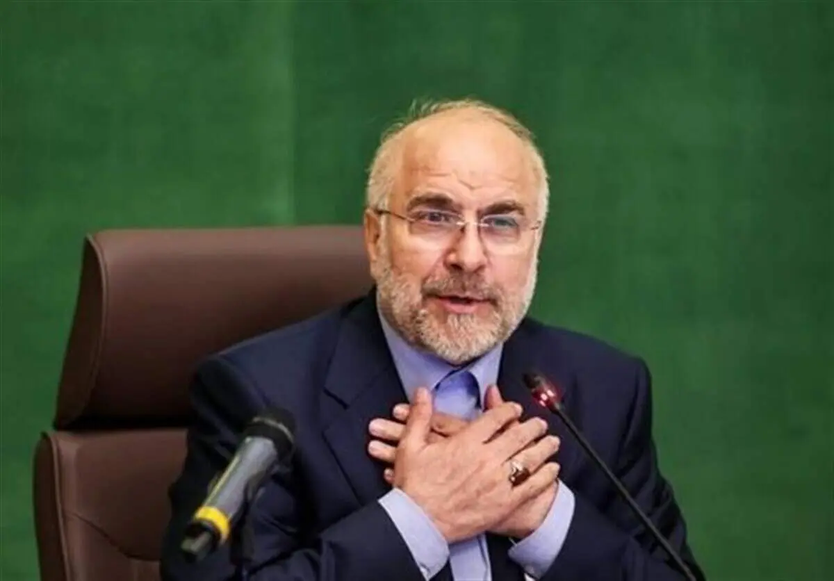 قالیباف: جهاد امروز ما مبارزه با گرانی است