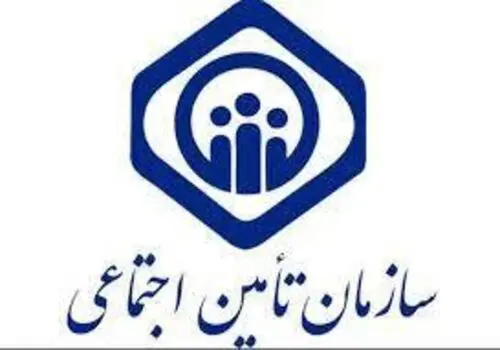 خبر مهم برای مستمری‌بگیران؛ تا ۱۵ مهر فرصت دارید

