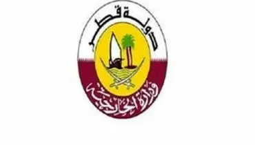 واکنش وزارت خارجه قطر به شهادت شیرین ابوعاقله