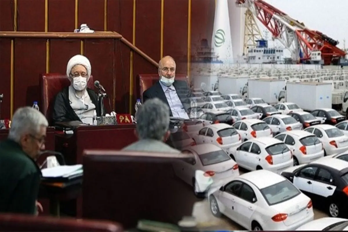 مجمع تشخیص مصلحت :‌ دولت مجاز به واردات خودرو با رعایت اولویت است
