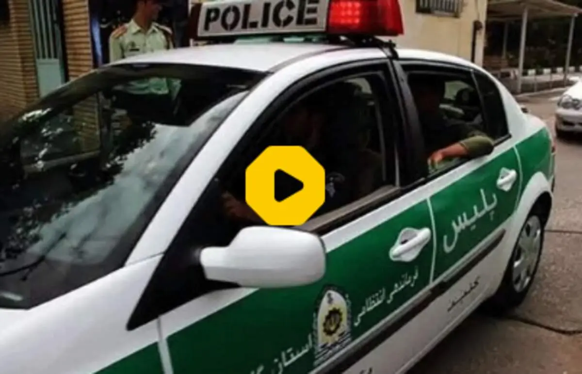 فیلمی جدید از لحظه دستگیری یک زن در سد لتیان!