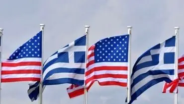 یونان قرارداد نظامی با آمریکا را تمدید کرد
