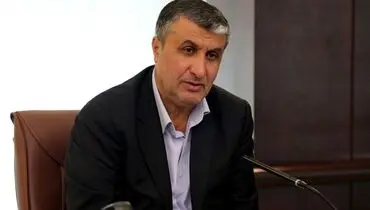 اسلامی: امروز در حوزه آب‌سنگین دانشمندان ما حرف‌هایی برای گفتن دارند