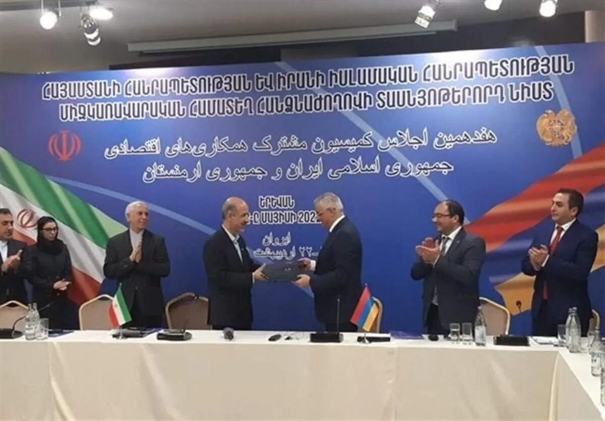 توافق ایران و ارمنستان برای تخلیه آلودگی‌ها از رودخانه ارس / تفاهم نامه همکاری اقتصادی بین دو کشور امضا شد