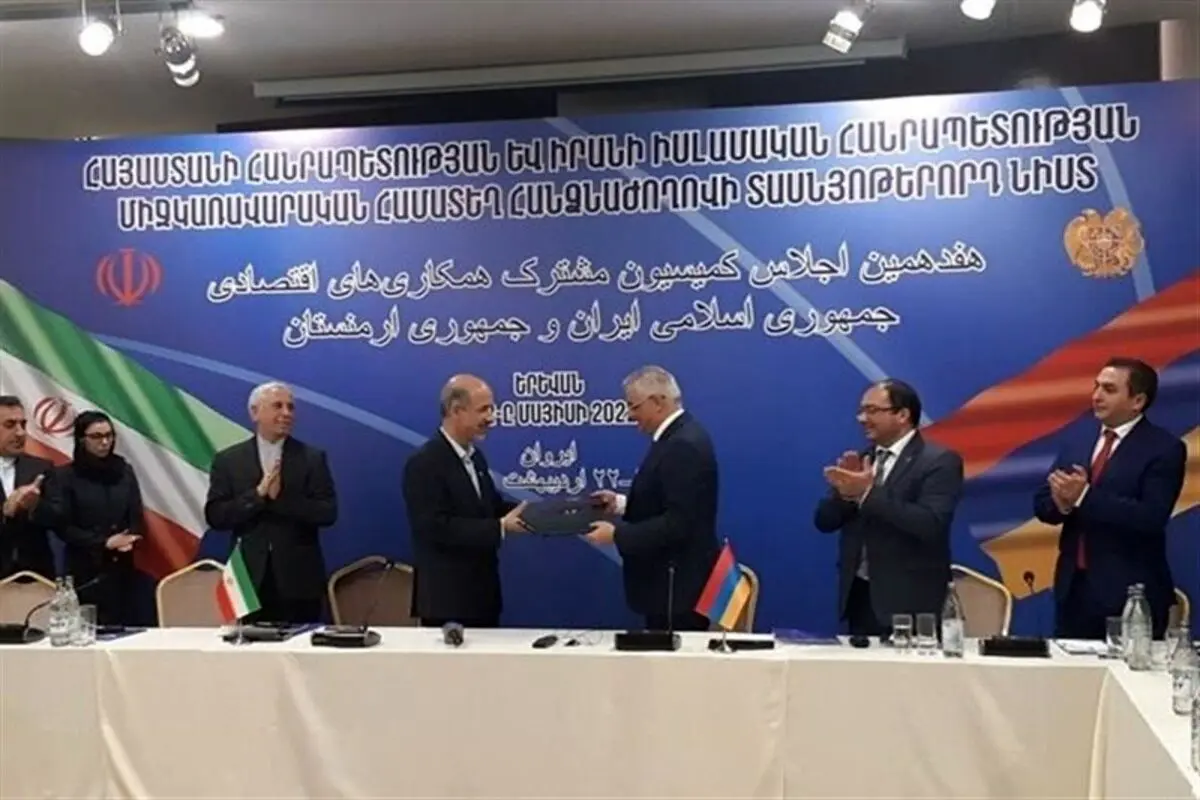 توافق ایران و ارمنستان برای تخلیه آلودگیها از رودخانه ارس / تفاهم نامه همکاری اقتصادی بین دو کشور امضا شد