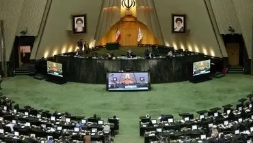 معاون میراث فرهنگی به مجلس نامه نوشت: انصراف دهید